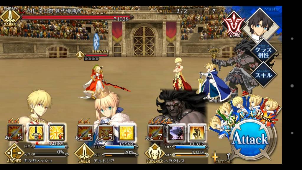 Game điện thoại hay Fate Grand Order English